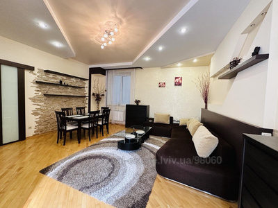 Buy an apartment, Chornovola-V-prosp, Lviv, Shevchenkivskiy district, id 4888802