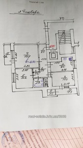 Купити квартиру, Чешка, Масарика Т. вул., Львів, Шевченківський район, id 4987536