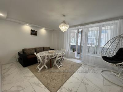 Buy an apartment, Tsentral'na, Solonka, Pustomitivskiy district, id 4696109