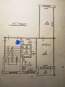 Купить квартиру, Любинская ул., 103, Львов, Железнодорожный район, id 4741924