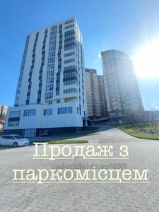 Buy an apartment, Berezhanska-vul, 56, Lviv, Sikhivskiy district, id 4987413