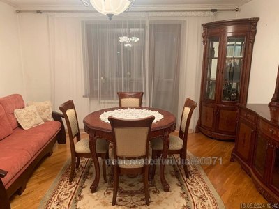 Buy an apartment, Czekh, Vigovskogo-I-vul, Lviv, Zaliznichniy district, id 4684016