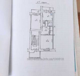 Купить квартиру, Мазепы И. гетьм. ул., Львов, Лычаковский район, id 4822855