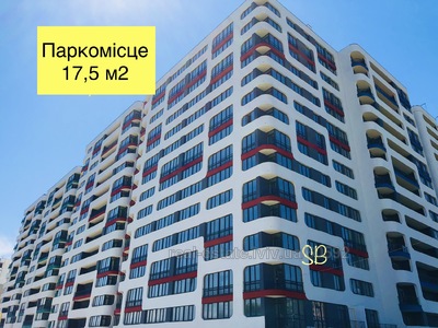 Garage for sale, Underground parking space, Truskavecka-vul, Lviv, Frankivskiy district, id 4685127