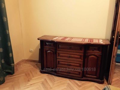 Buy an apartment, Doncova-D-vul, 3, Lviv, Lichakivskiy district, id 4797990