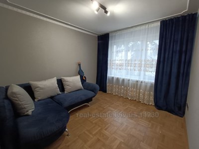 Rent an apartment, Czekh, Naukova-vul, Lviv, Frankivskiy district, id 4841629