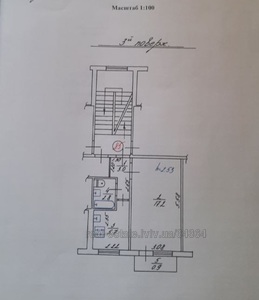 Купить квартиру, Хрущевка, Научная ул., 54, Львов, Франковский район, id 4911585