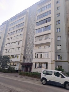 Rent an apartment, Czekh, Striyska-vul, Lviv, Frankivskiy district, id 4790294