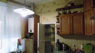 Buy an apartment, Austrian, Shevchenka-T-prosp, Lviv, Galickiy district, id 4987269