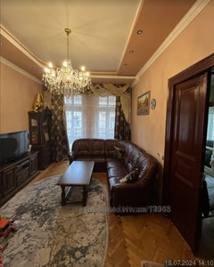 Buy an apartment, Austrian, Geroyiv-UPA-vul, Lviv, Zaliznichniy district, id 4709370