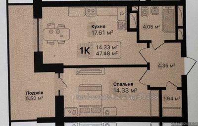 Buy an apartment, Sonyashnikova-vul, Lviv, Sikhivskiy district, id 4976846