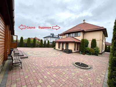 Buy a house, Apostola Pavla, Solonka, Pustomitivskiy district, id 4902131