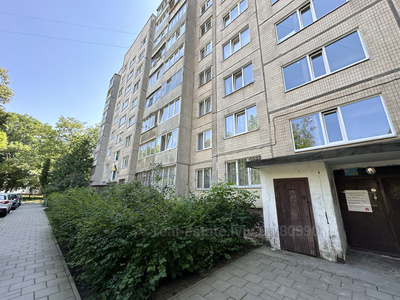 Buy an apartment, Czekh, Pulyuya-I-vul, Lviv, Frankivskiy district, id 4712262