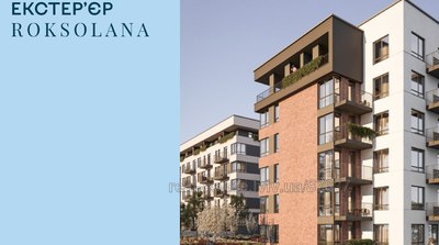 Buy an apartment, Roksolyani-vul, Lviv, Lichakivskiy district, id 5045967