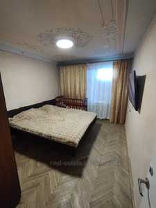 Buy an apartment, Czekh, Naukova-vul, Lviv, Frankivskiy district, id 4736264
