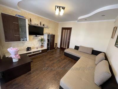 Rent an apartment, Czekh, Striyska-vul, Lviv, Galickiy district, id 5107838