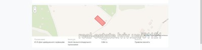 Buy a lot of land, gardening, Bryukhovichi, Lvivska_miskrada district, id 5061103