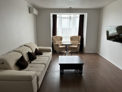 Rent an apartment, Krivchicka-Doroga-vul, Lviv, Lichakivskiy district, id 4671918