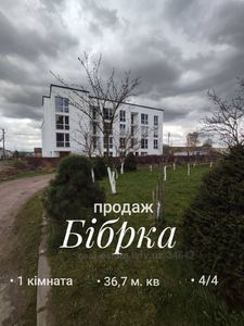 Buy an apartment, Bibrka, Peremishlyanskiy district, id 4699120