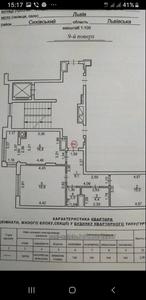 Buy an apartment, Striyska-vul, Lviv, Sikhivskiy district, id 4794984