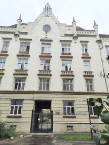 Buy an apartment, Austrian, Gorodocka-vul, Lviv, Frankivskiy district, id 4790115