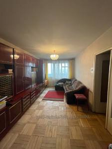 Buy an apartment, Vashingtona-Dzh-vul, Lviv, Sikhivskiy district, id 4829891