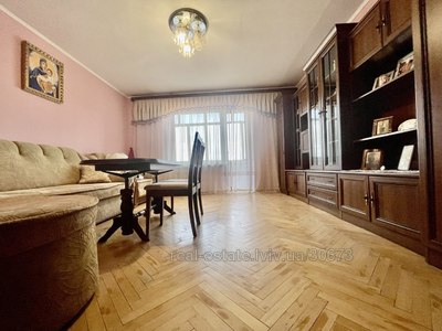 Buy an apartment, Czekh, Kalnishevskogo-P-vul, Lviv, Zaliznichniy district, id 4843063