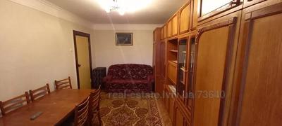 Rent an apartment, Striyska-vul, Lviv, Frankivskiy district, id 4507220