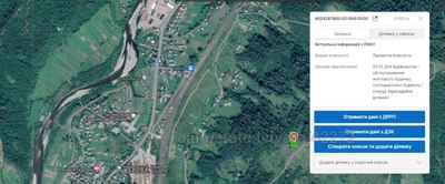 Buy a lot of land, Tukhlya, Skolivskiy district, id 4872034