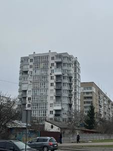 Buy an apartment, Khmelnickogo-B-vul, Lviv, Shevchenkivskiy district, id 5079204