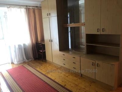 Rent an apartment, Shiroka-vul, Lviv, Zaliznichniy district, id 5069300