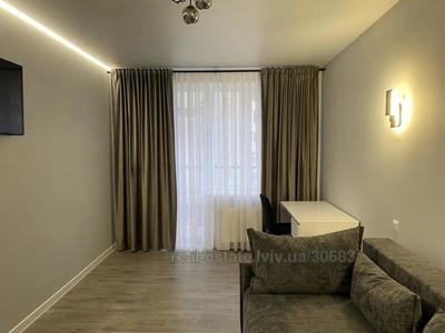 Buy an apartment, Demnyanska-vul, Lviv, Sikhivskiy district, id 4726783