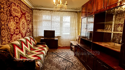 Buy an apartment, Czekh, Naukova-vul, Lviv, Frankivskiy district, id 5081246