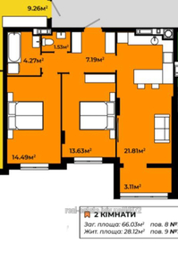 Buy an apartment, Truskavecka-vul, Lviv, Frankivskiy district, id 4425349