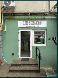 Commercial real estate for rent, Storefront, Sikhivska-vul, Lviv, Sikhivskiy district, id 4814149