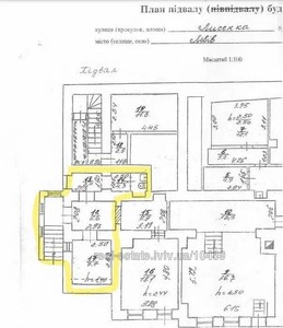 Зняти комерційну нерухомість, Нежитловий фонд, Лисенка М. вул., Львів, Личаківський район, id 4779648