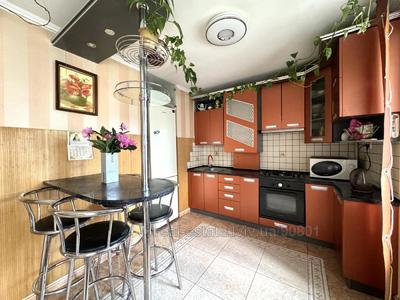 Buy an apartment, Czekh, Demnyanska-vul, Lviv, Sikhivskiy district, id 4657394