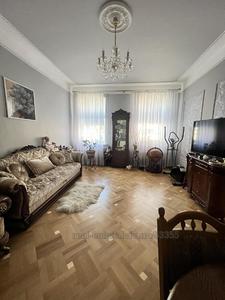 Buy an apartment, Polish, Klonovicha-S-vul, Lviv, Galickiy district, id 4895694