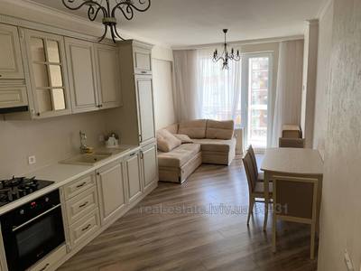 Rent an apartment, Knyagini-Olgi-vul, Lviv, Frankivskiy district, id 4496423