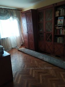 Купити квартиру, Чешка, Наукова вул., Львів, Франківський район, id 5151034