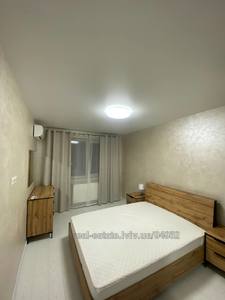 Rent an apartment, Shashkevicha-vul, 14, Truskavets, Drogobickiy district, id 5008183