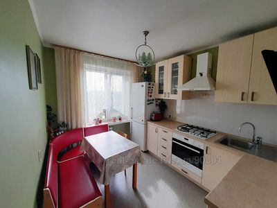 Buy an apartment, Czekh, Rakovskogo-I-vul, Lviv, Sikhivskiy district, id 4411993