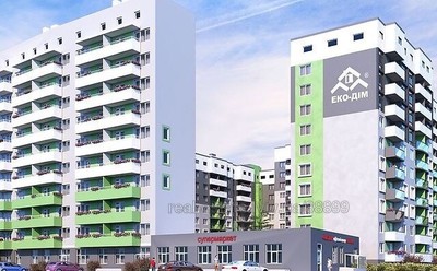 Buy an apartment, Glinyanskiy-Trakt-vul, Lviv, Lichakivskiy district, id 4296594