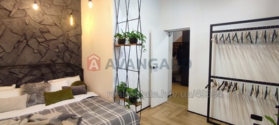 Buy an apartment, Austrian, Lyulki-A-akad-vul, 5, Lviv, Galickiy district, id 4842134