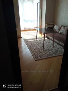 Buy an apartment, Vinna-Gora-vul, Vinniki, Lvivska_miskrada district, id 4893396