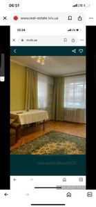 Buy an apartment, Czekh, Dovzhenka-O-vul, Lviv, Sikhivskiy district, id 5144380