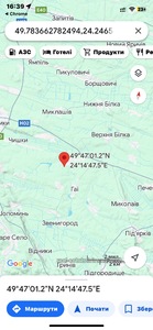 Buy a lot of land, Chizhikov, Pustomitivskiy district, id 4697229