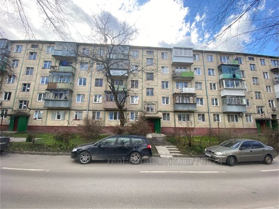 Buy an apartment, Hruschovka, Karadzhicha-V-vul, 13, Lviv, Zaliznichniy district, id 4638230