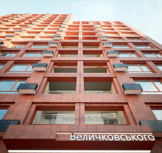 Buy an apartment, Shevchenka-T-vul, 300, Lviv, Shevchenkivskiy district, id 4670937