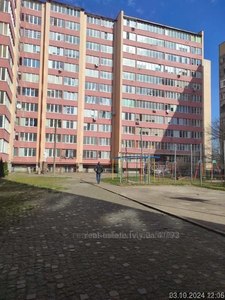 Commercial real estate for sale, Non-residential premises, Shevchenka-T-vul, Lviv, Shevchenkivskiy district, id 4944262